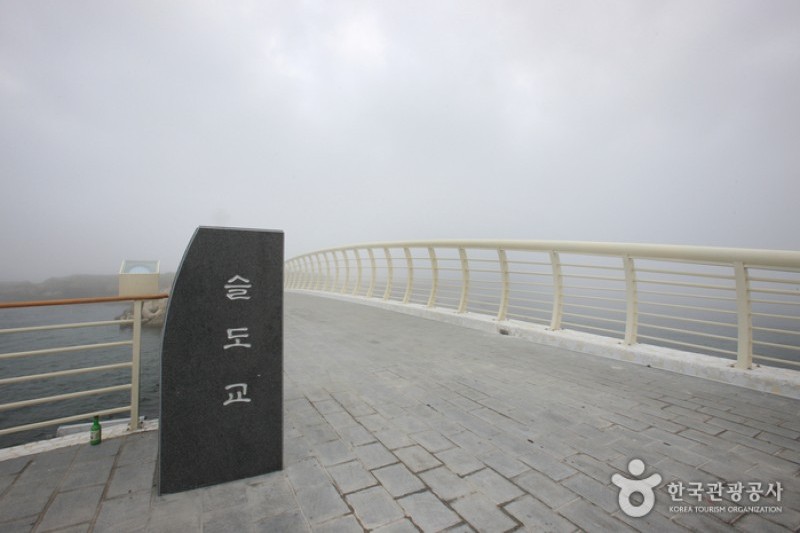 瑟島