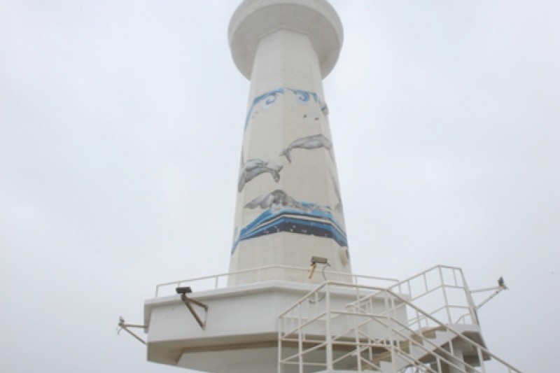 瑟島