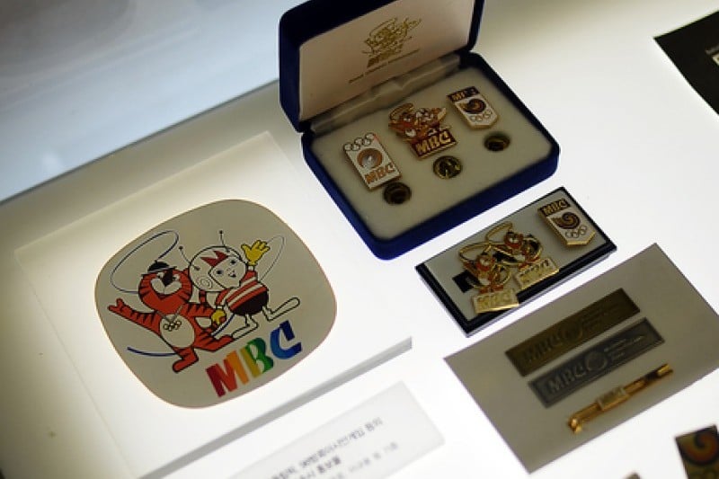MBC WORLD