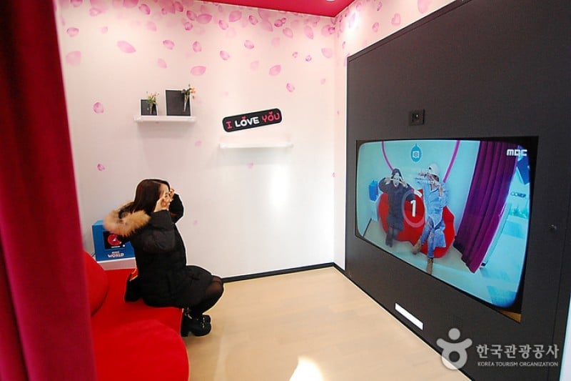 MBC WORLD