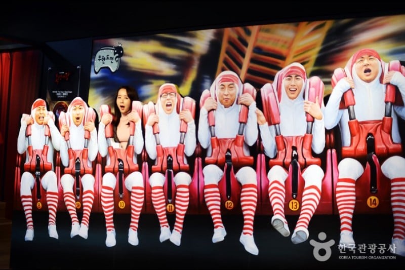MBC WORLD