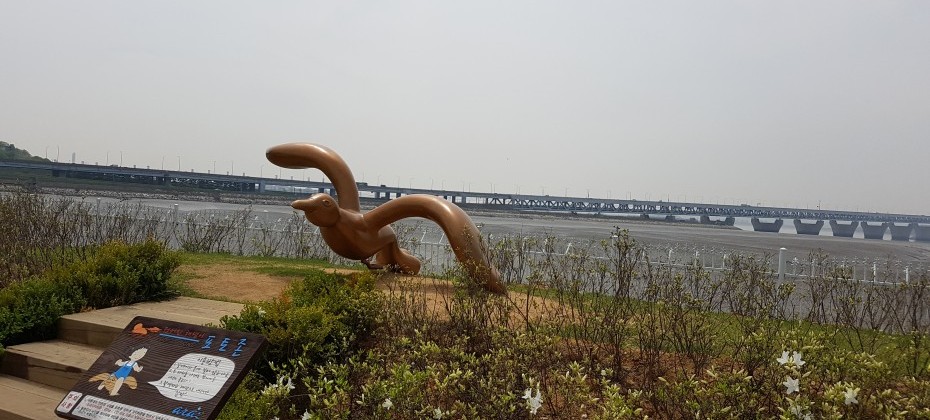 京仁Ara運河경인 아라뱃길