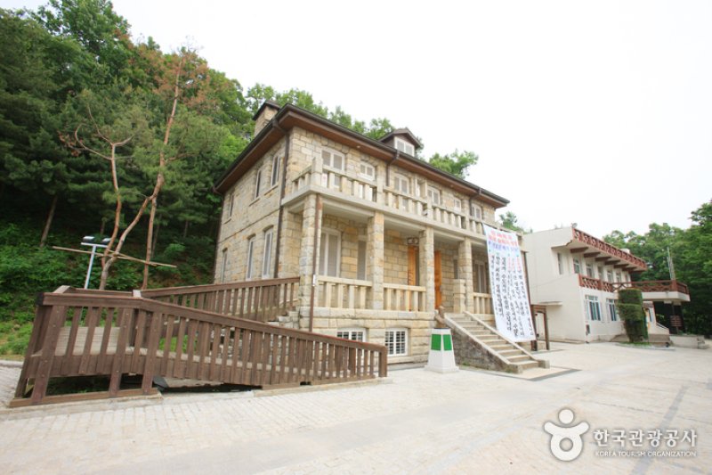 玫瑰博物館