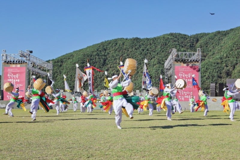 韓國民俗藝術節暨全國青少年民俗藝術節