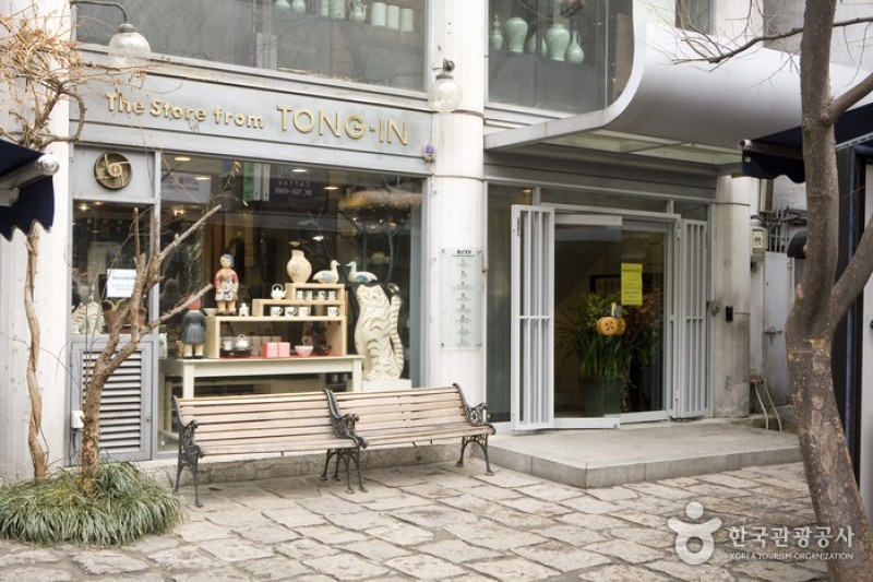 通仁商店