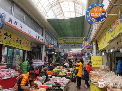 統營中央市場