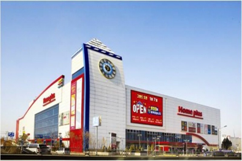 Homeplus