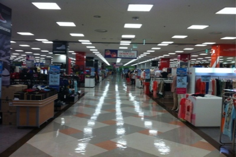 Homeplus