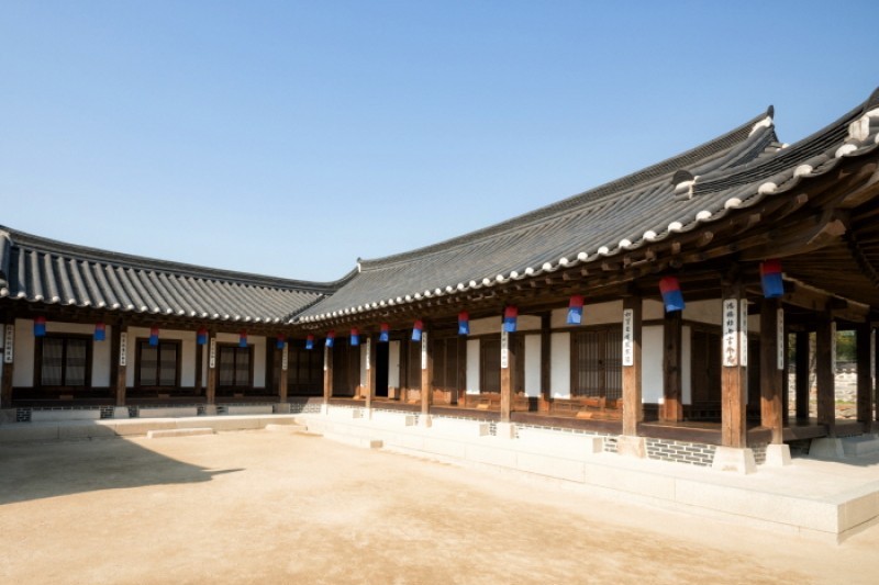 南山谷韓屋村