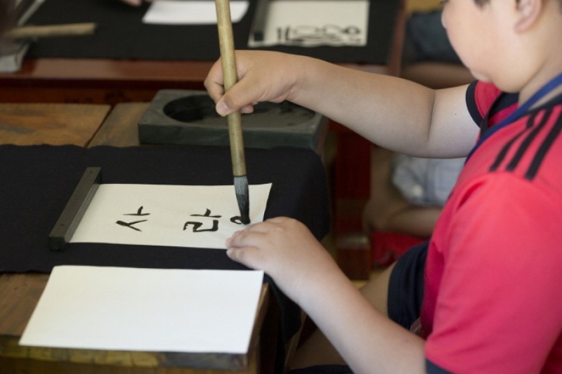 南山谷韓屋村