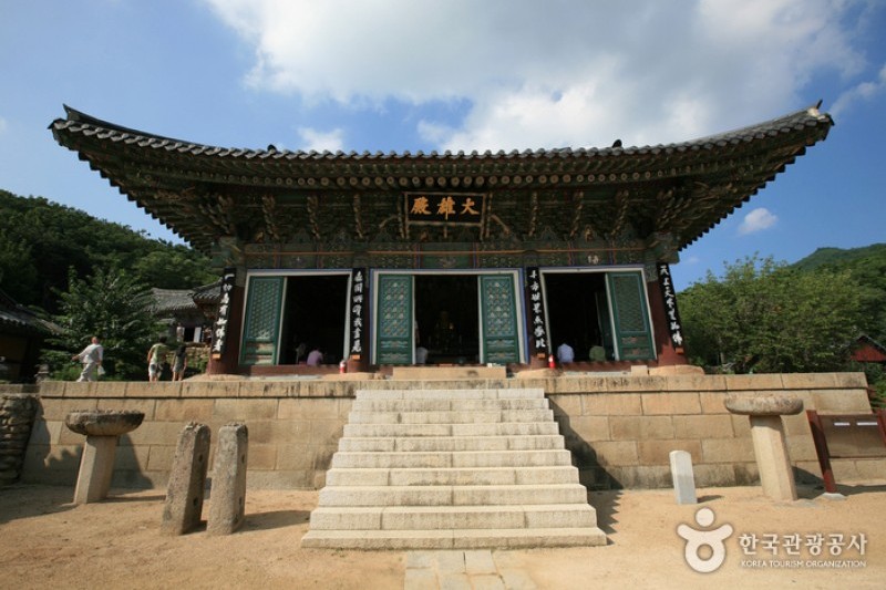 桐華寺
