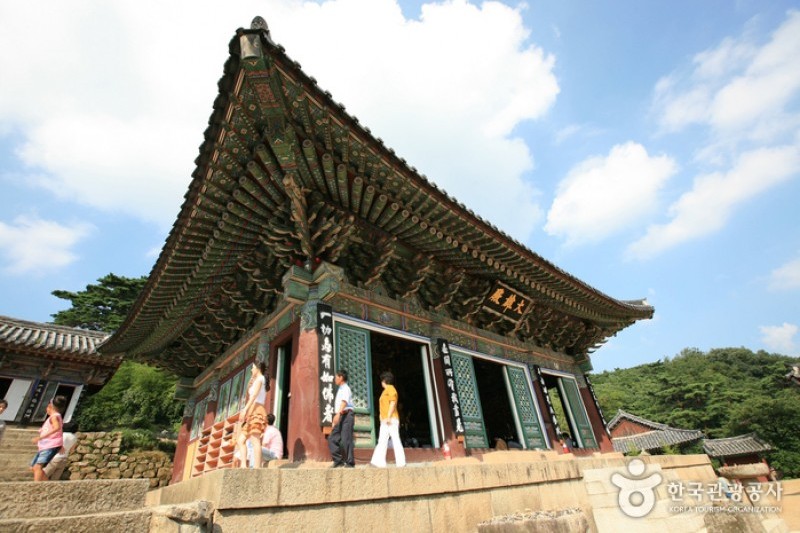 桐華寺