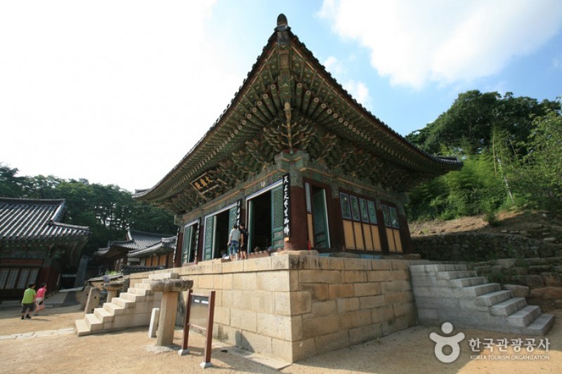桐華寺