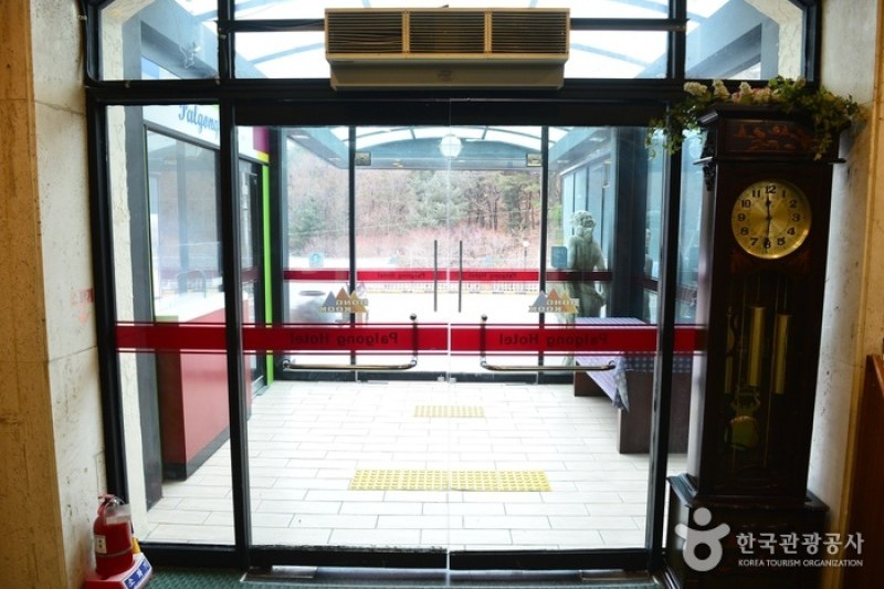 八公公園飯店 (3/4)