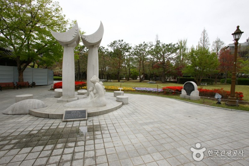 慶尙監營公園