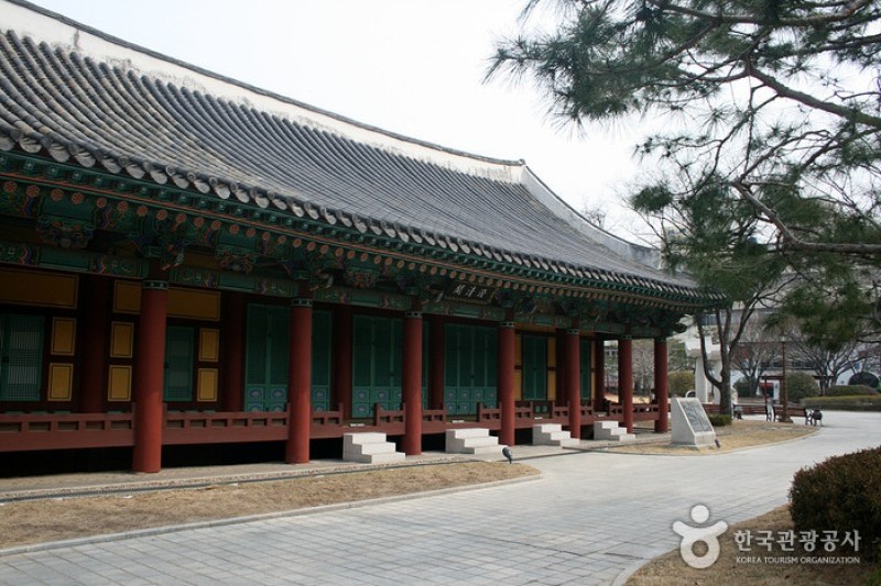 慶尙監營公園