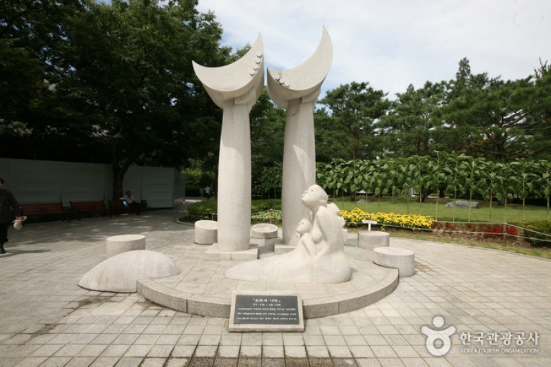 慶尙監營公園
