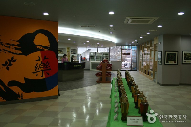 大邱藥令市韓醫藥博物館