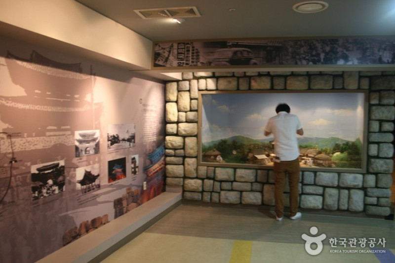大邱藥令市韓醫藥博物館