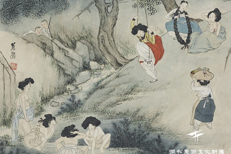澗松美術館