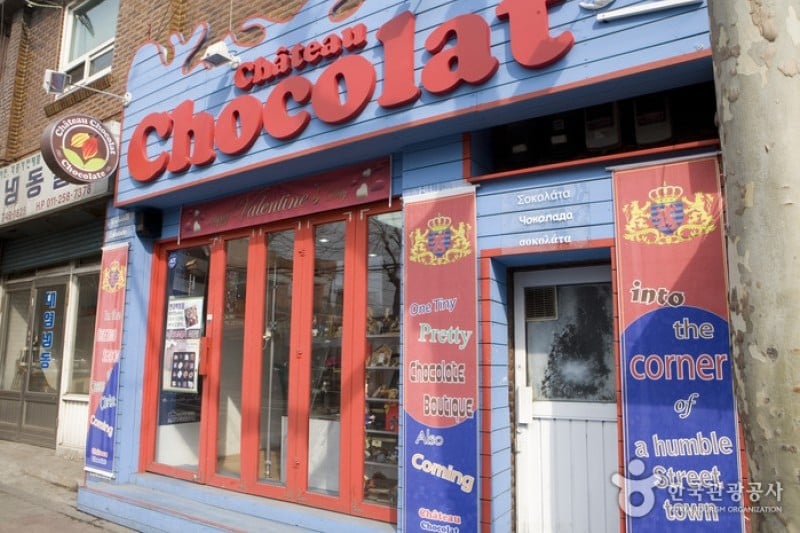 Chateau Chocolat  (14/14)