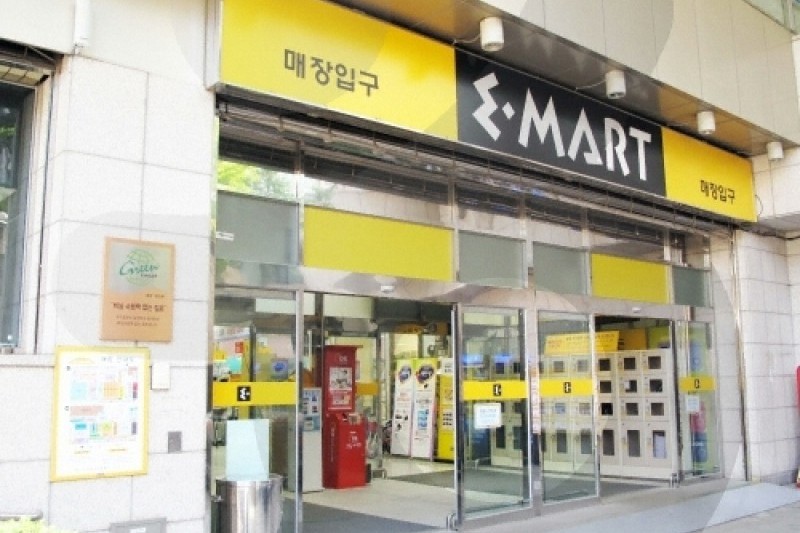 emart 聖水店