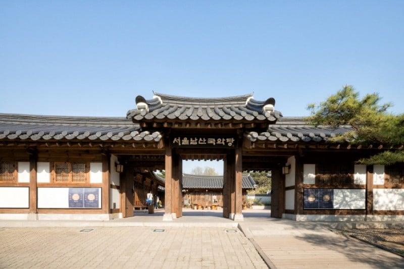 首爾南山國樂堂 