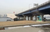 首爾色彩公園