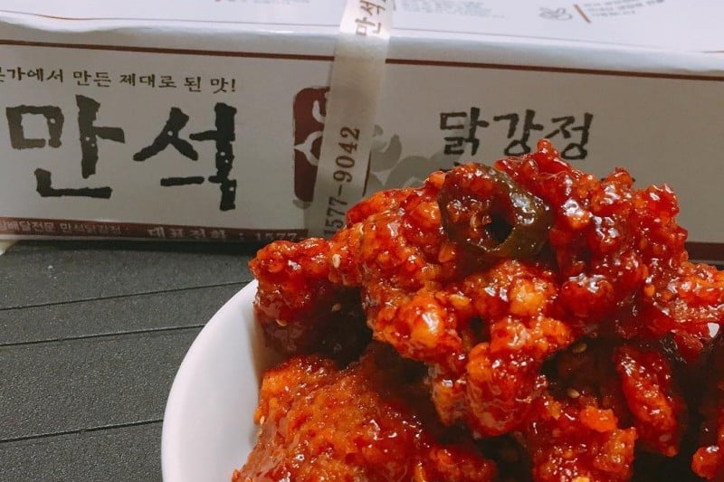 萬石辣炸雞丁