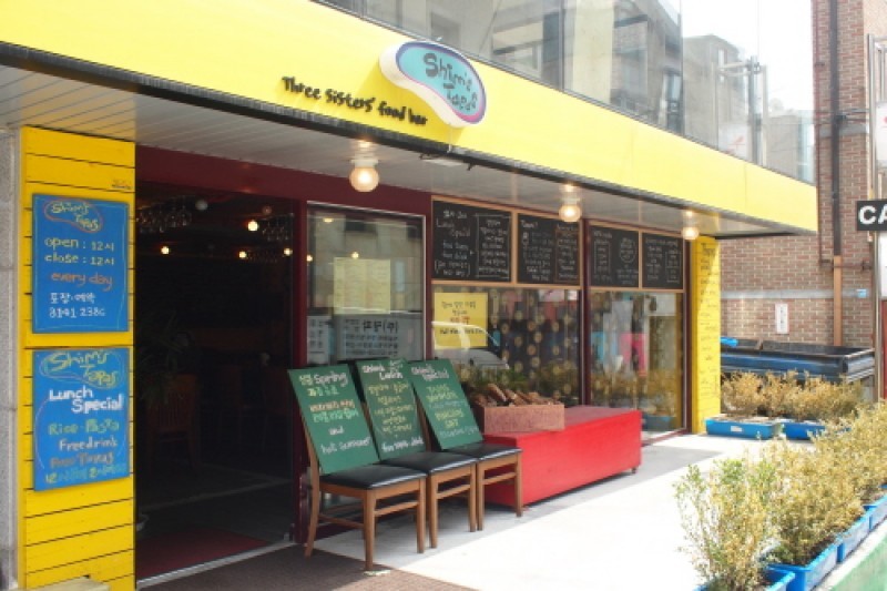 Shim's Tapas