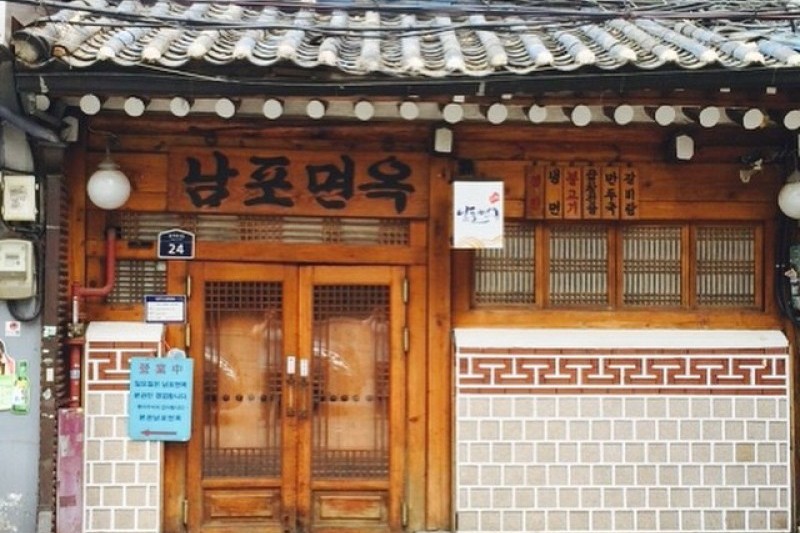 南浦麵屋[首爾值得炫耀的韓國飲食店]-乙支路店 (11/15)