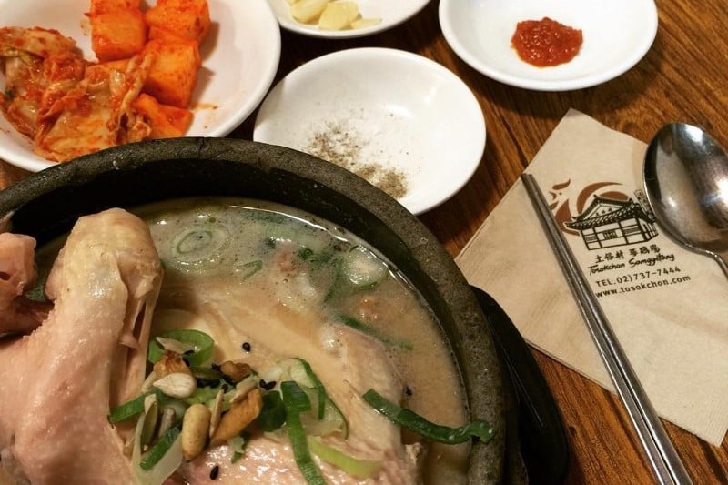 土俗村蔘雞湯