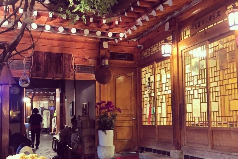 土俗村蔘雞湯