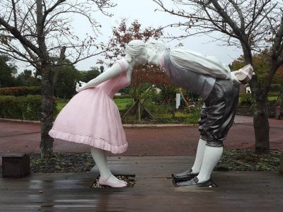 濟州愛情樂園