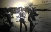 海女博物館