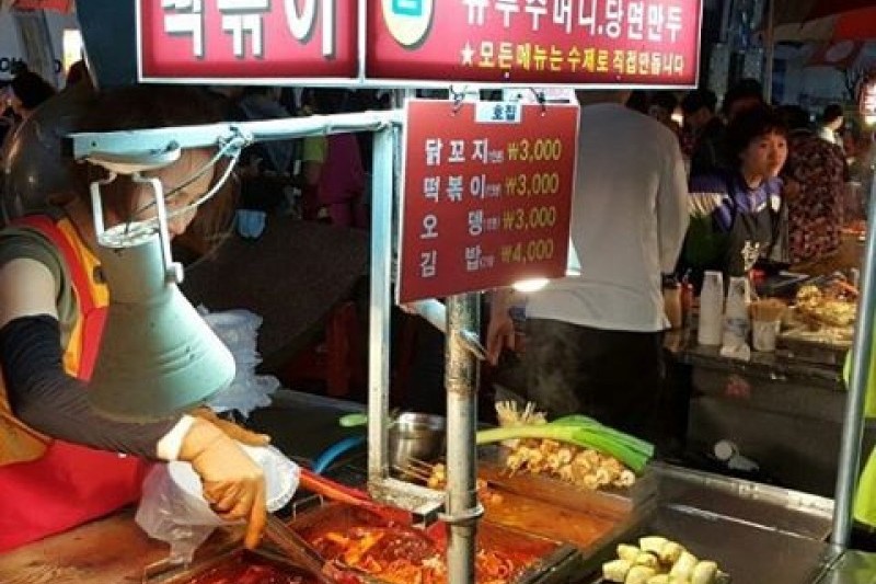國際市場
