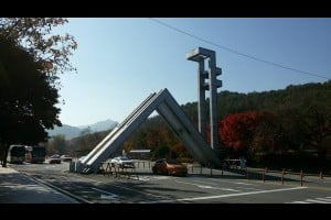 首爾大學[Seoul National University]
