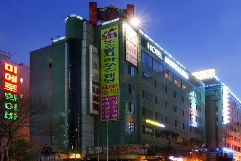 Nostalgia飯店