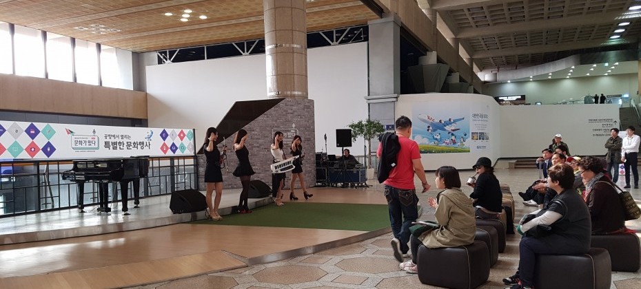 韓國航空機場，金浦國際機場遇見了“文化盛起”活動。