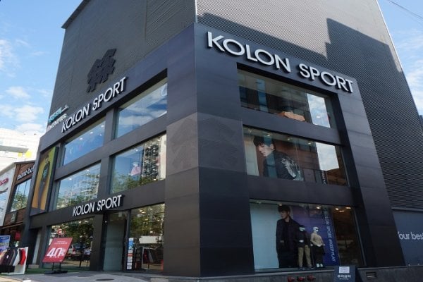 Kolon save plaza