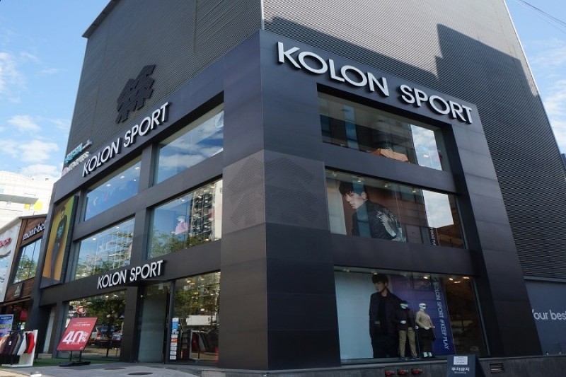 Kolon save plaza 