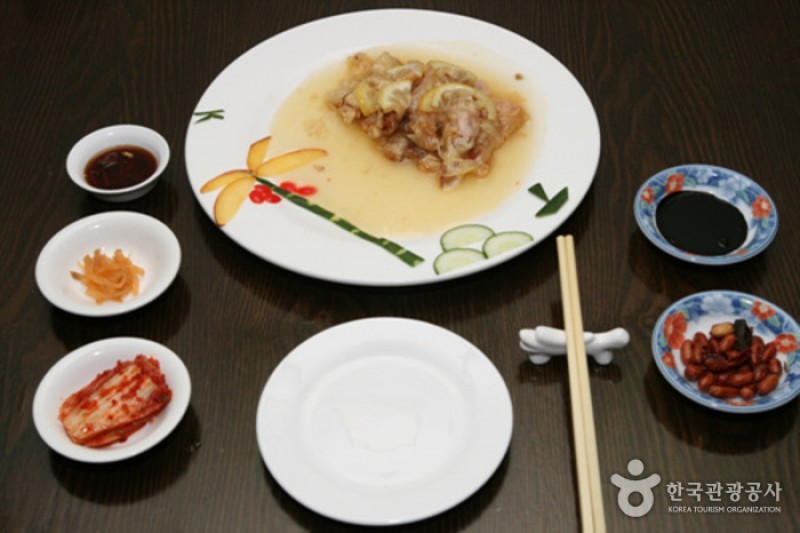志東館