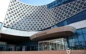 國立大邱科學館(국립대구과학관)