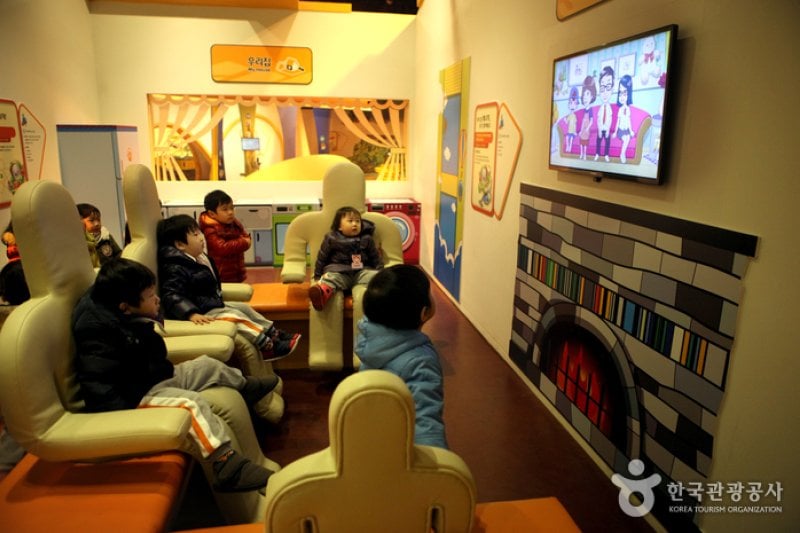 國立大邱科學館(국립대구과학관) (12/14)