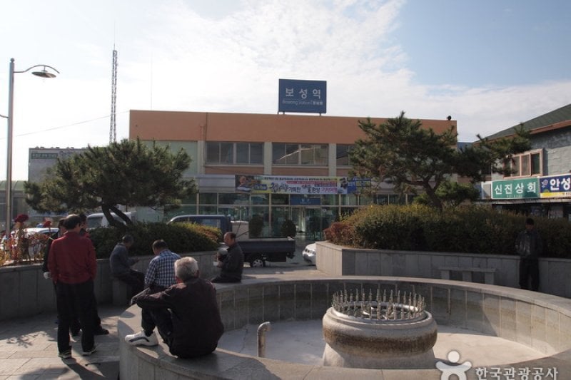 寶城站