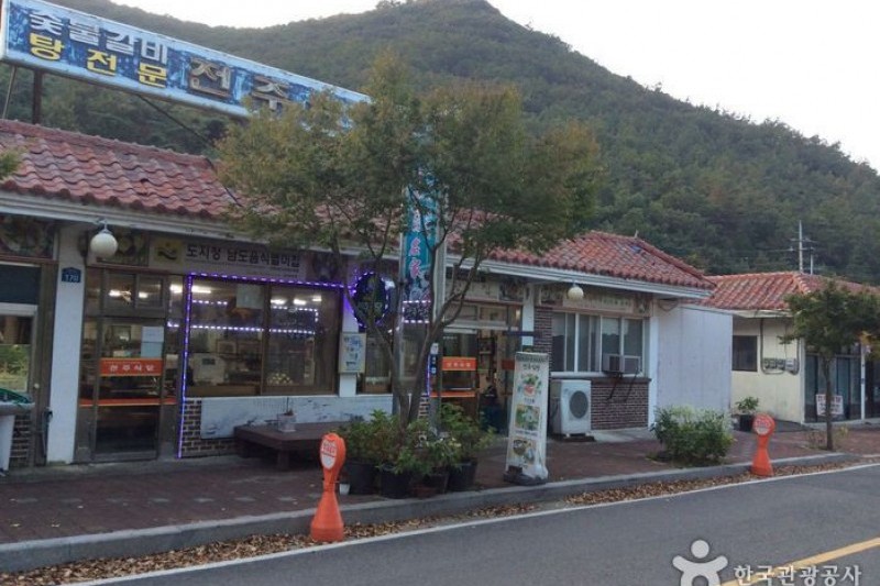 全州餐廳 (5/5)