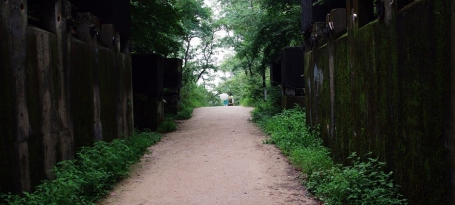 北漢山國立公園(首爾)(북한산국립공원(서울))