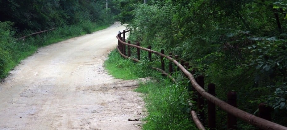 北漢山國立公園(首爾)(북한산국립공원(서울))
