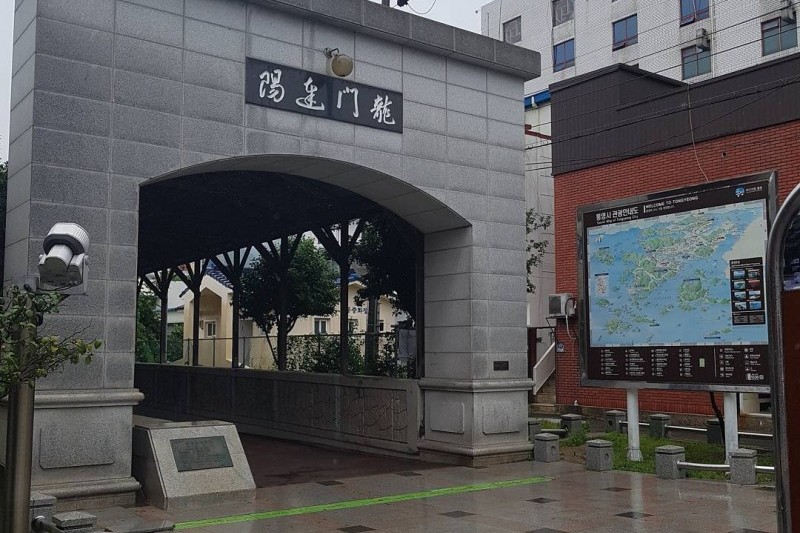 海底隧道