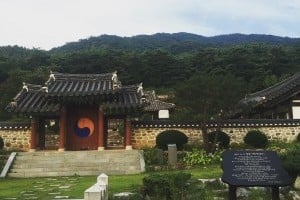 月峯書院 